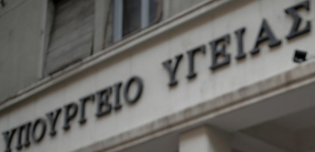 Στέλνει μήνυμα για ασφαλή κολύμβηση στους άνω των 60